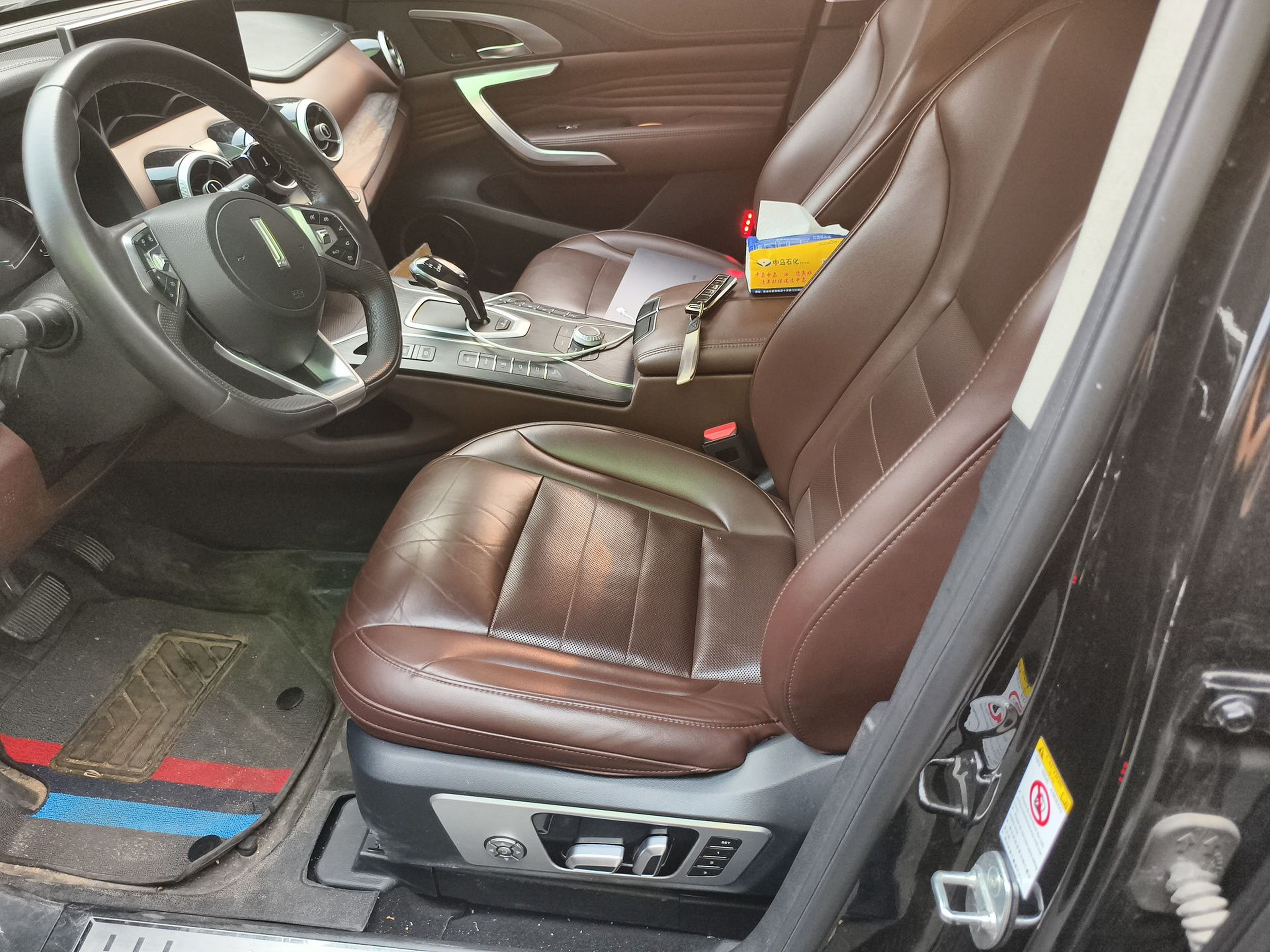 Avant de la voiture