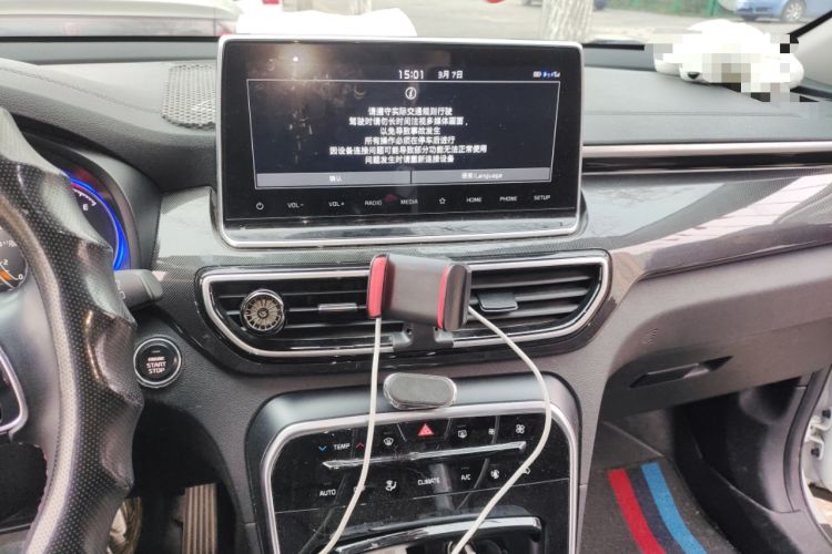 Used Kia KX5 2019 2.0L Automatic 2WD Comfort Edition Audio And AC Panel