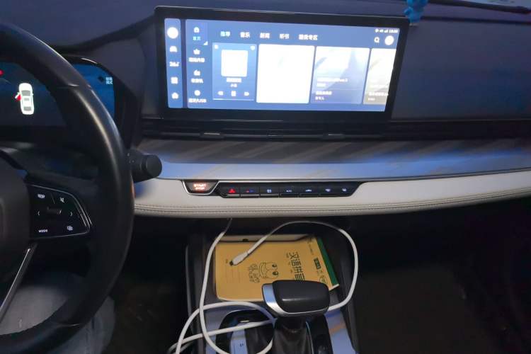 Used Geely Auto Emgrand L 2022 1.4T CVT Prestige Edition Audio And AC Panel