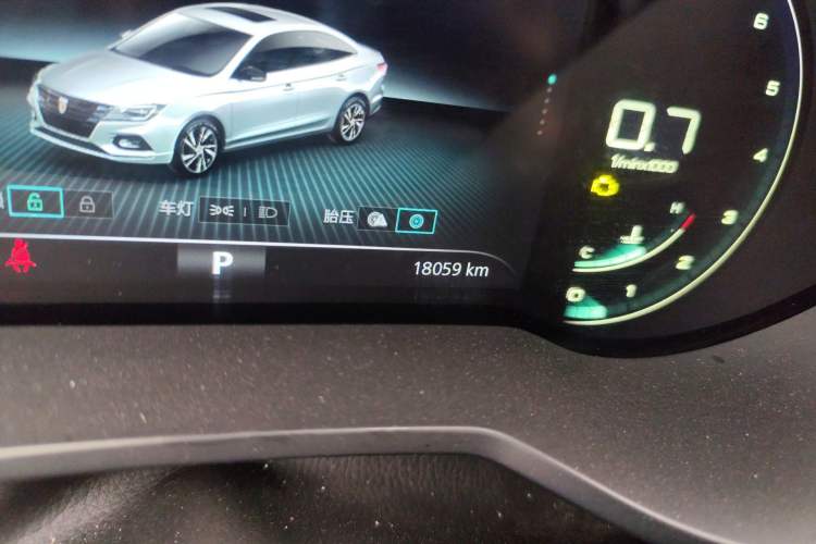 Used Roewe i5 2020 1.5L Automatic 4G Connect Luxury Flagship Edition