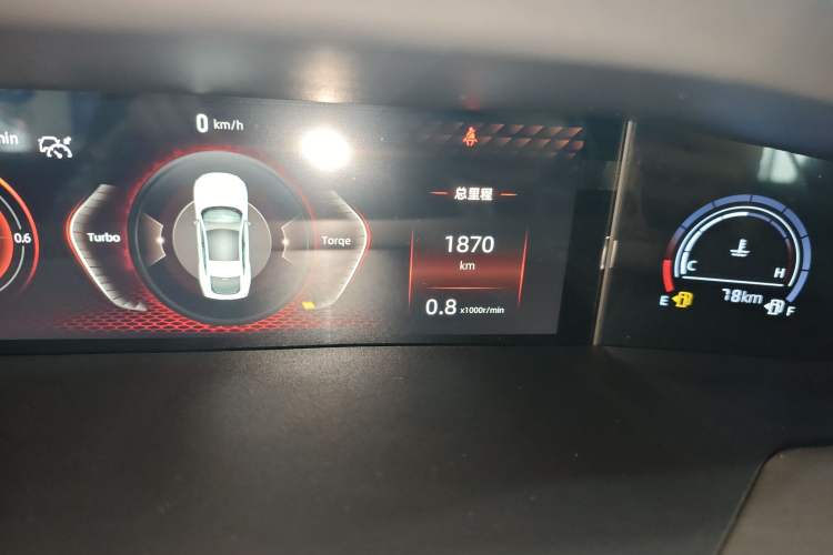 Used CHANGAN UNI-V 2024 1.5T Prestige Edition