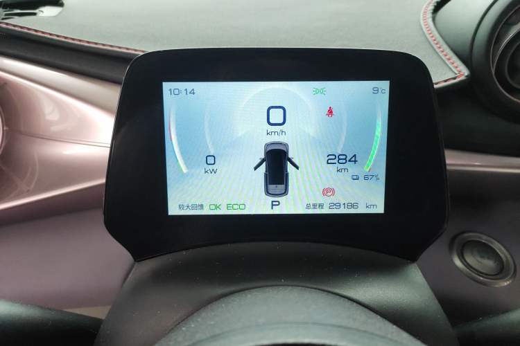 Used BYD Dolphin 2023 420 km Fashion Edition