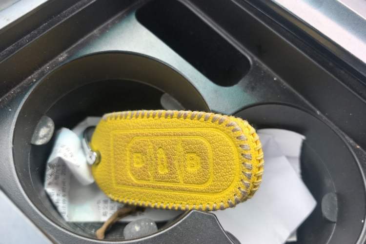 Used Geely Auto Emgrand 2018 1.5L CVT Upward Connect Edition Vehicle Key