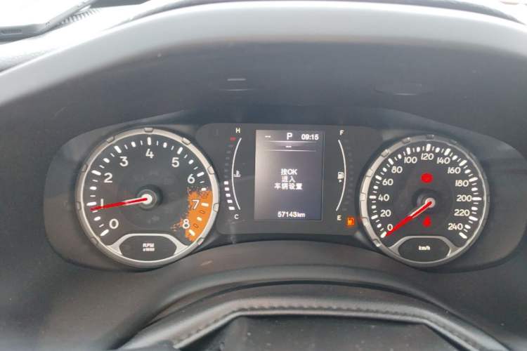 Used Jeep Renegade 2016 1.4T Automatic High-Energy Version