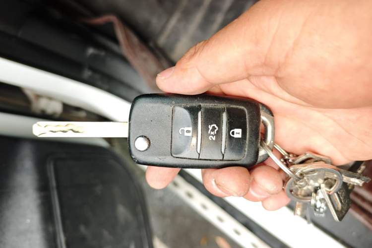 Used CHANGAN CS35 2017 1.6L Automatic Luxury Model Vehicle Key