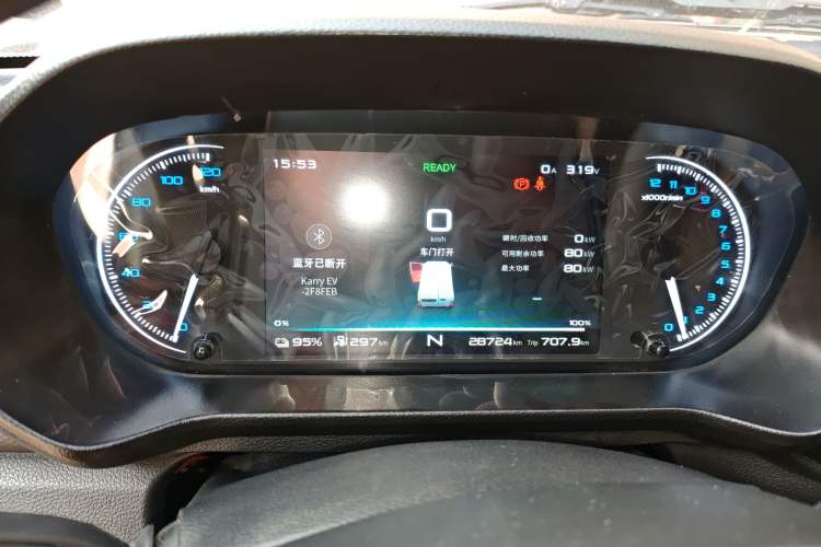 Used Karry Jiangtun E7 2024 Wealthy Edition
