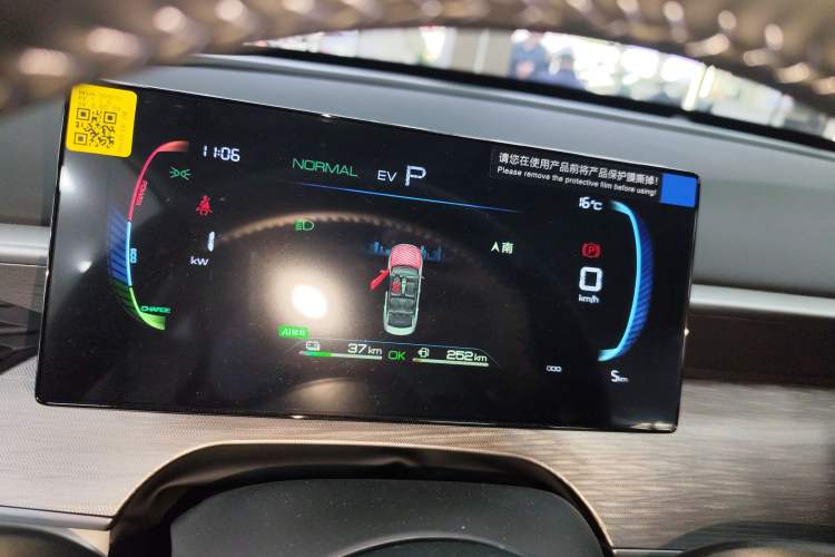 Used BYD Seal 05 DM-i 2026 DM-i 128KM Luxury Edition
