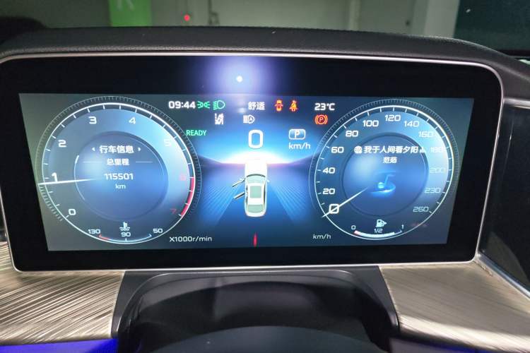 Used Hongqi H9 2020 2.0T Smart Connect Flagship Edition