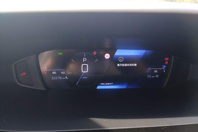 Used Peugeot 408X 2023 Gravity Edition
