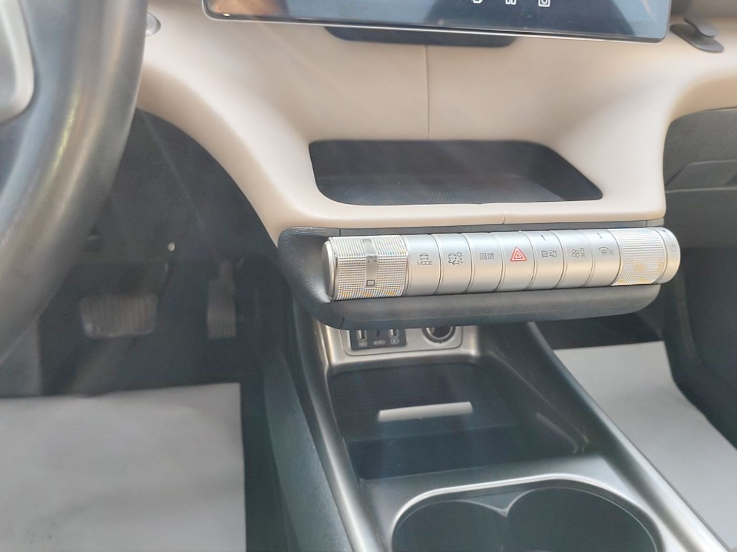 BYD Dolphin 2021 405 km Fashion Edition — снимка 16