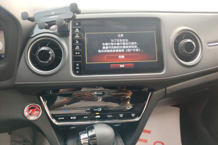 Used Honda XR-V 2021 220TURBO CVT Luxury Edition
