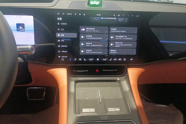 Used Hima AITO M8 2025 Extended-Range Max+ Version 53.4 kWh 6-Seater Edition Audio And AC Panel