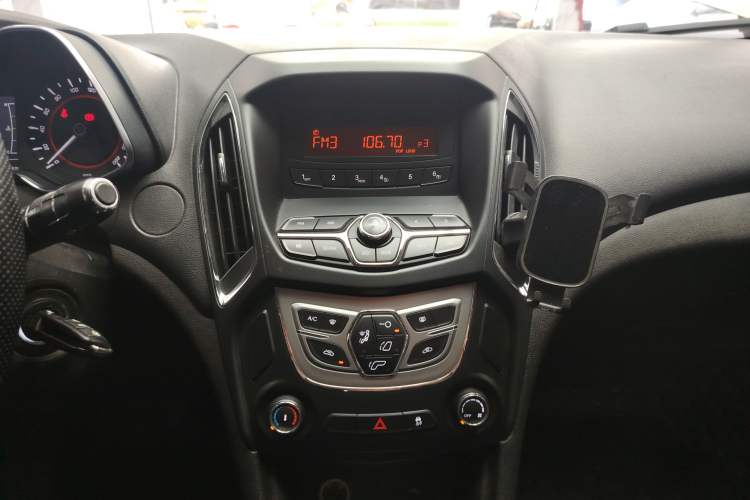 Used Chery Arrizo 5 2017 1.5L CVT Trendsetting Edition