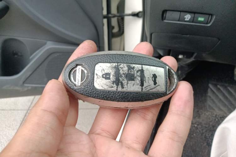 Used Nissan Teana 2021 2.0L XL Comfort Edition Vehicle Key