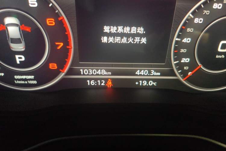 Used Audi A4L 2019 40 TFSI Fashion Edition China VI Emission Standard

