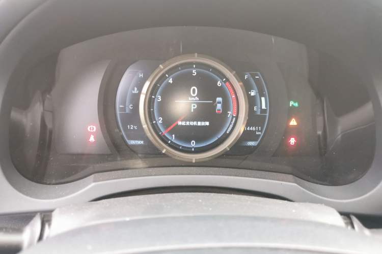 Used Lexus IS 2015 200t F SPORT