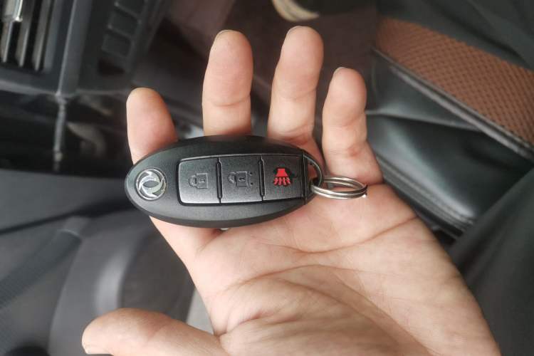 Used Dongfeng Fengdu MX6 2015 2.0L CVT 4x4 Dream Edition Vehicle Key