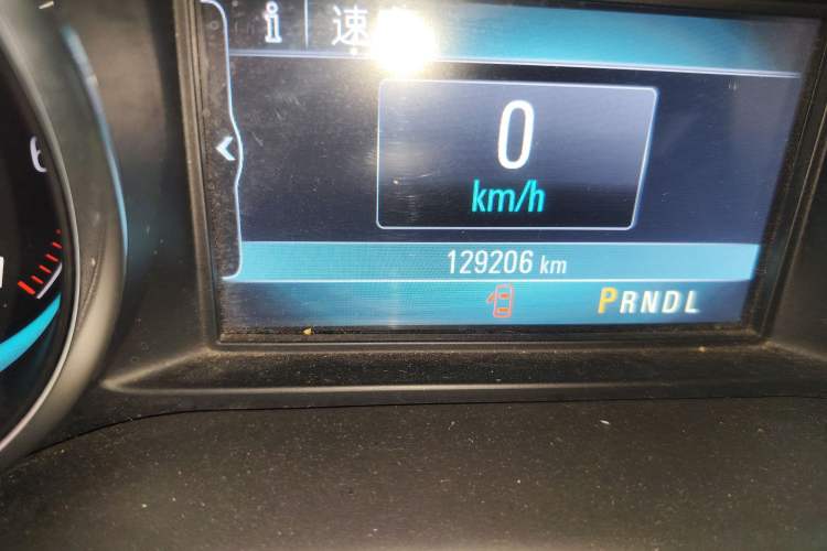 Used Buick Envision 2015 20T Two-Wheel-Drive Leading Model
