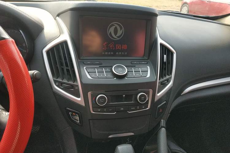 Used Dongfeng Aeolus AX7 2016 2.0L Automatic Zhiyi Trim