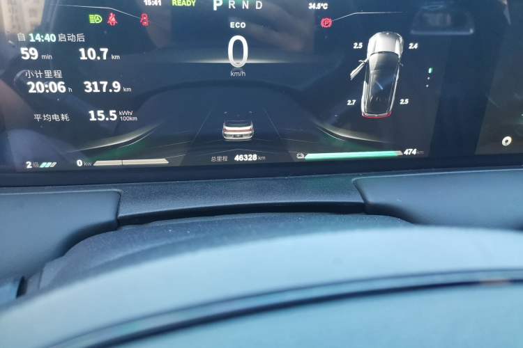 Used NETA U 2021 Pro 500 Lunar Edition