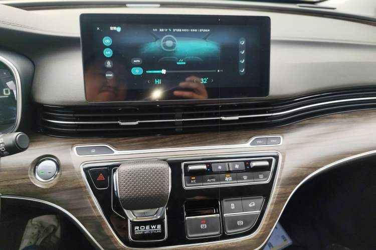 Used Roewe iMAX8 New Energy 2022 Golden Edition