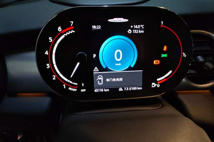 Used MINI JCW 2022 Refresh 2.0T JOHN COOPER WORKS ALL-IN