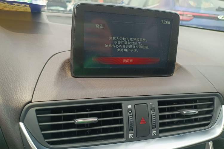 Used Mazda CX-4 2018 2.0L Automatic Two-Wheel Drive Blue Sky Luxury Edition
