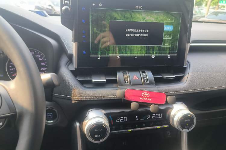 Used Toyota Wildlander 2022 2.0L CVT Two-Wheel Drive Luxury PLUS Edition Audio And AC Panel