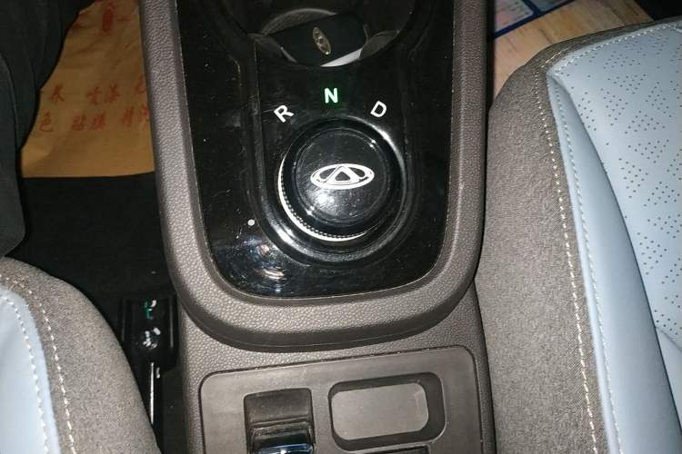 Used Chery New Energy Little Ant 2023 251km True Love Edition Lithium Iron Phosphate
