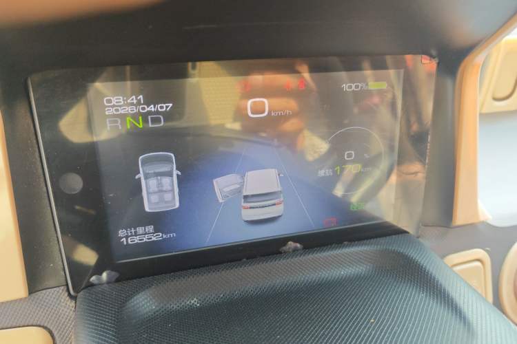 Used Wuling Hongguang MINIEV 2021 Macaron Premium Model – Lithium Iron Phosphate Instrument Cluster