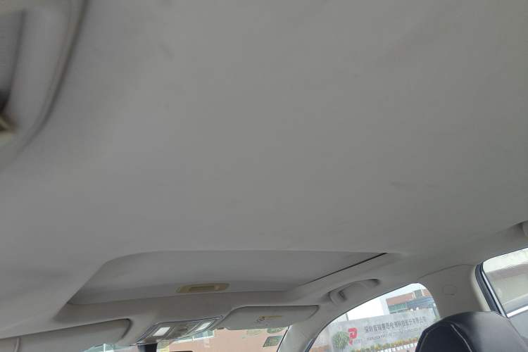 Used Geely Auto Vision X6 2016 1.8L Manual Luxury Model