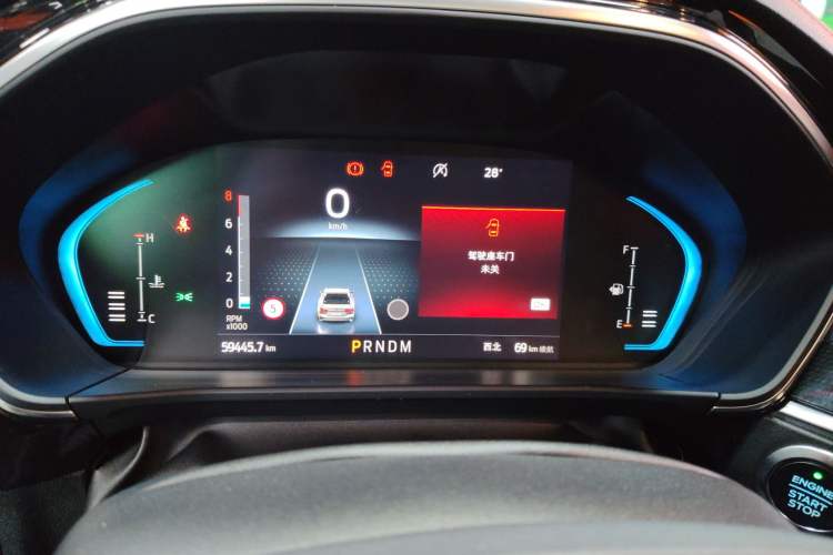 Used Ford Focus 2022 Sedan EcoBoost 180 Automatic ST Line