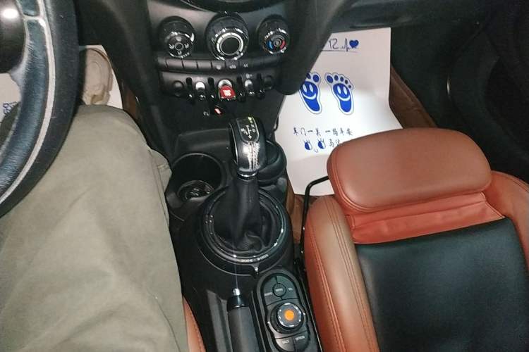 Used MINI MINI 2015 1.5T COOPER Fun Five-Door Edition
