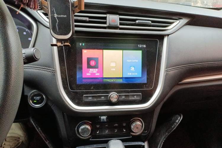 Used Roewe RX3 2018 1.6L CVT Flagship Edition