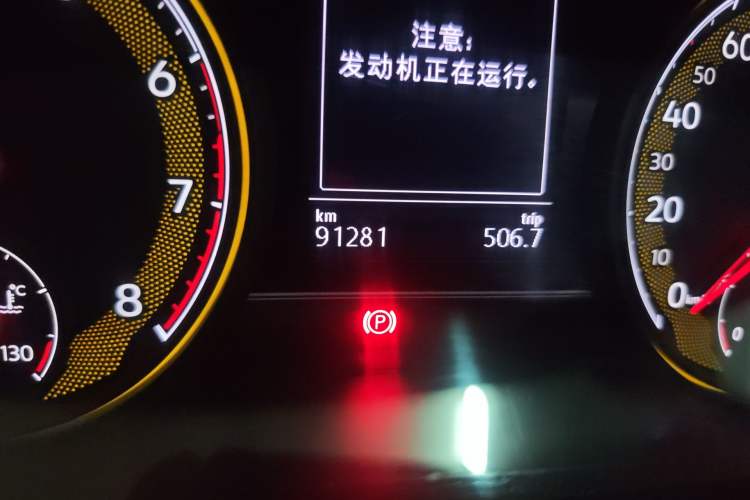 Used Volkswagen Passat 2020 280TSI Business Edition China VI Standard Odometer Close Up