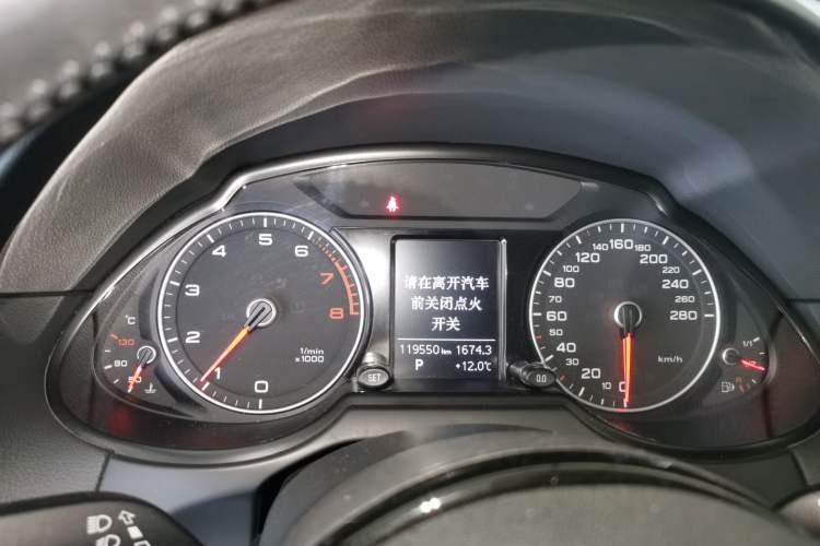 Used Audi Q5 2017 Plus 40 TFSI Ambition Model
