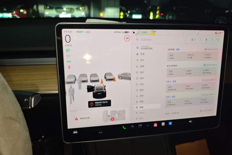 Used Tesla Model Y 2022 Revised Version Rear-Wheel Drive
