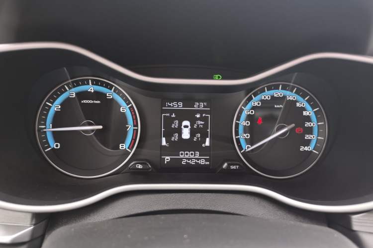 Used Geely Auto Emgrand 2021 UP 1.5L CVT Luxury Model