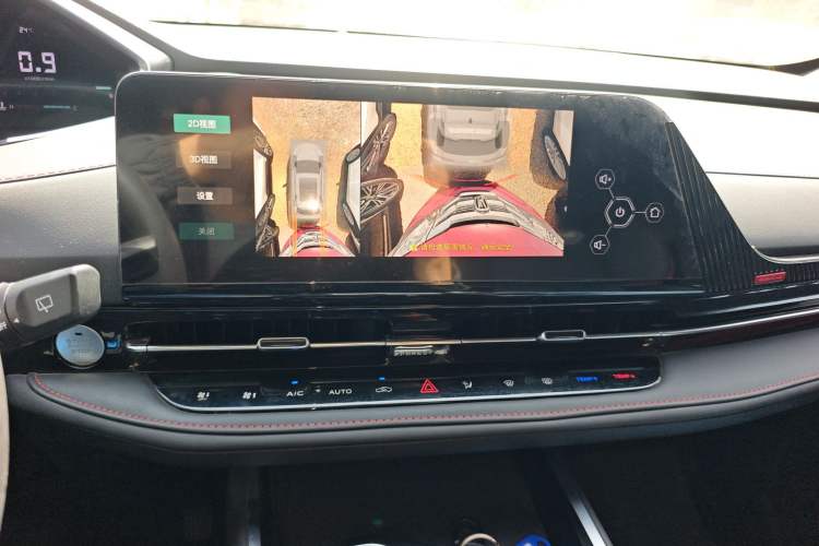 Used CHANGAN CS55PLUS 2024 3rd Generation 1.5T DCT Excellence Model