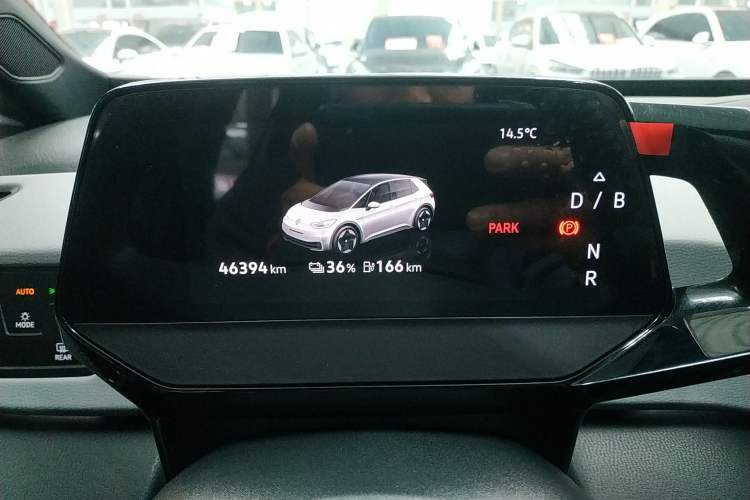 Used Volkswagen ID.3 2024 Pure & Smart Edition Instrument Cluster