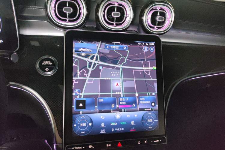 Used Mercedes-Benz C-Class 2023 Restyled C 260 L Sport Edition Audio And AC Panel