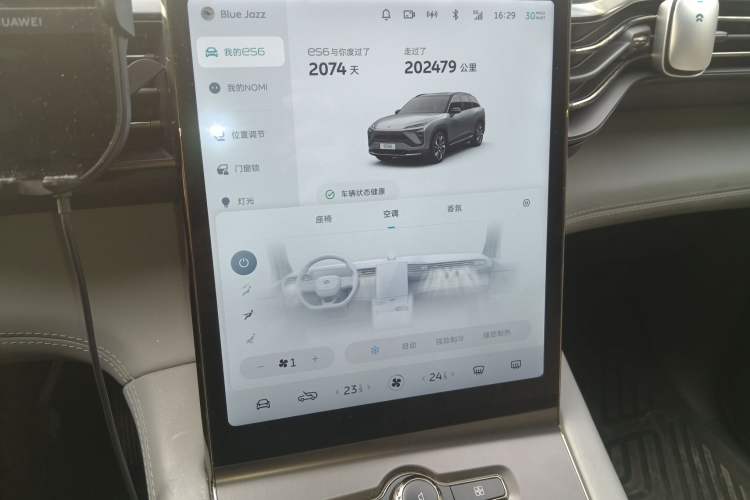 Used Nio ES6 2020 430KM Performance Version
