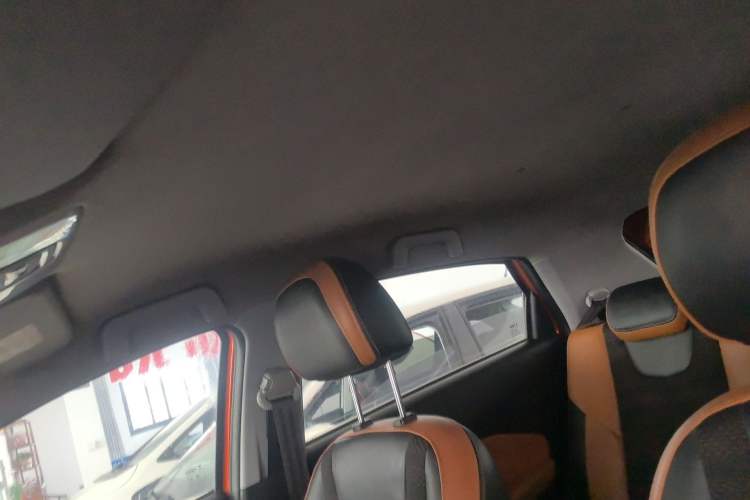 Used Chery Tiggo 3X 2017 1.5L Automatic Fashion Edition Headliner