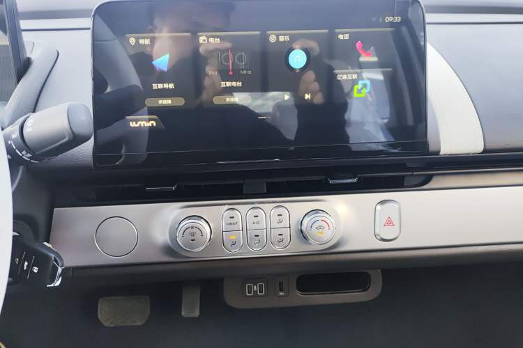 Used Qiyuan Lumin 2026 Model Treasure Edition 205km Beloved Beige Guoxuan