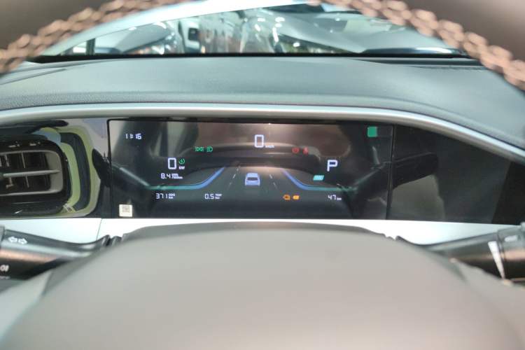 Used Geely Galaxy Geome 2026 Model 310km Youth Edition Instrument Cluster