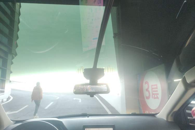 Used XPeng G3 2021 G3i 520G Headliner