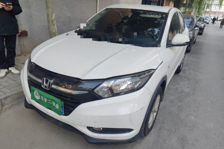 Used Honda Vezel 2015 1.5L CVT two-wheel drive Comfort trim