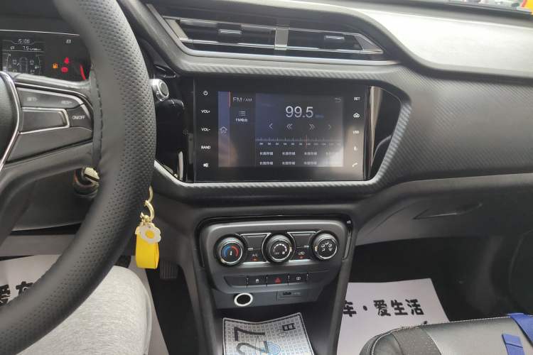 Used Chery Tiggo 3X 2018 1.5L Automatic Elite Edition