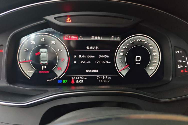 Used Audi A6L 2022 40 TFSI Luxury Dynamic Model
