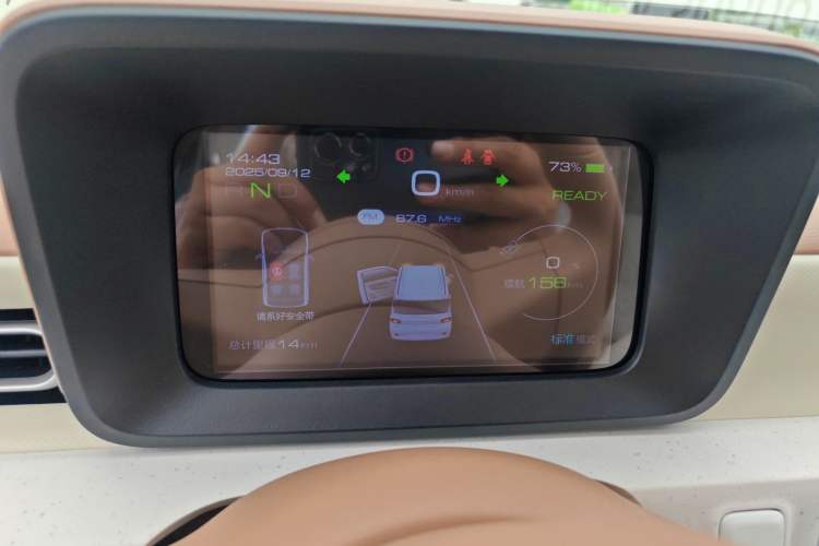 Used Wuling Hongguang MINIEV 2024 3rd Generation 215km Youth Edition